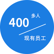 注塑模具廠(chǎng) 注塑模具廠(chǎng)